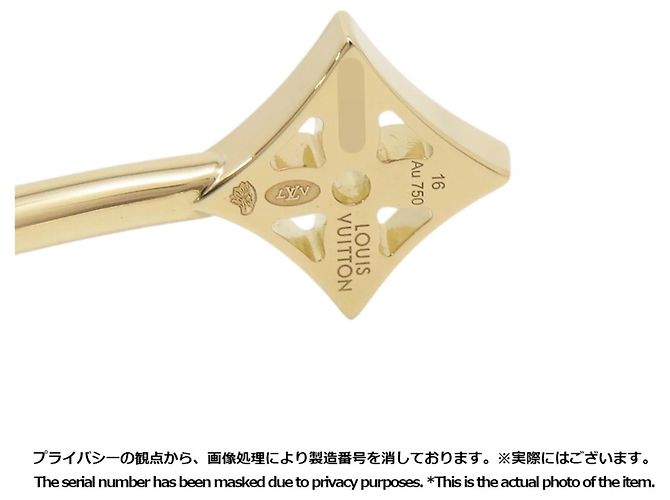 Bracciale Charm Twist Blossom Louis Vuitton - vista 8