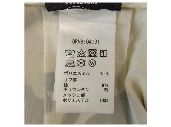 Autre Marque Chaqueta Blouson Rossignol Castaño Blanco Beige - vista 3