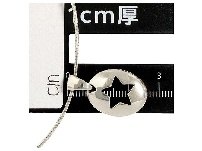 Collana Pendente Stella Aperta Tiffany & Co., 1999 - vista 8