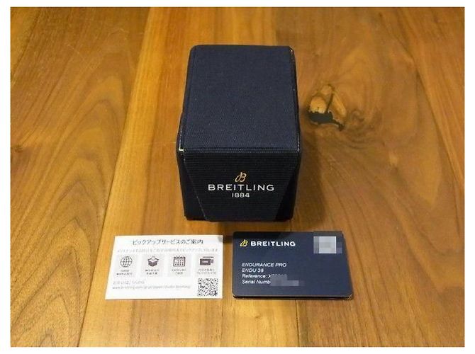 BREITLING Endurance Pro 38 quartz X83310281B1S1 Herren Silber - Ansicht 19