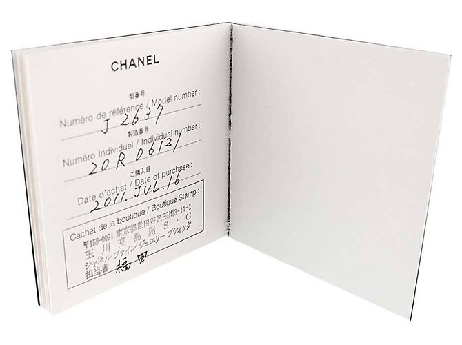 Timeless Chanel Ultra #50 Diamantring - Ansicht 9