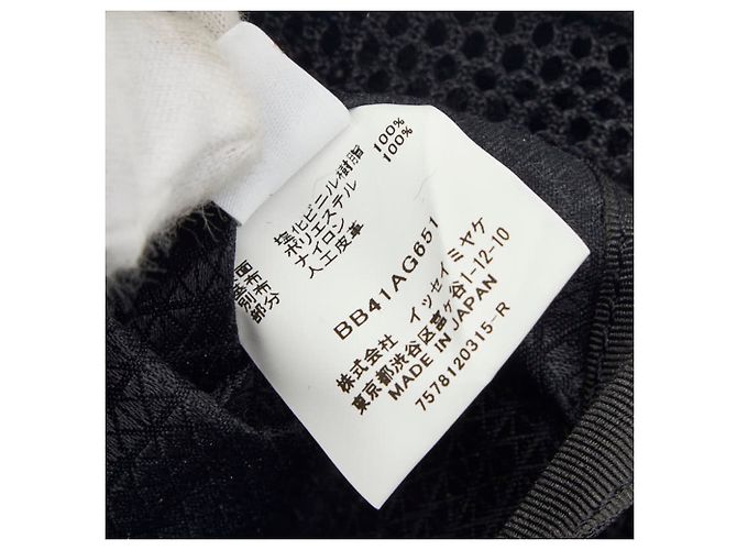 Borsa mini Bao Lucent Issey Miyake Marrone Nero - vista 8