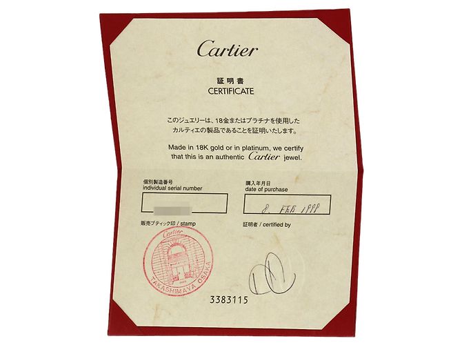 Anello Love Cartier in oro bianco 18K - vista 8