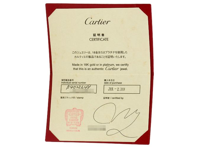 Anello Love Cartier in oro bianco 18K D'oro - vista 6