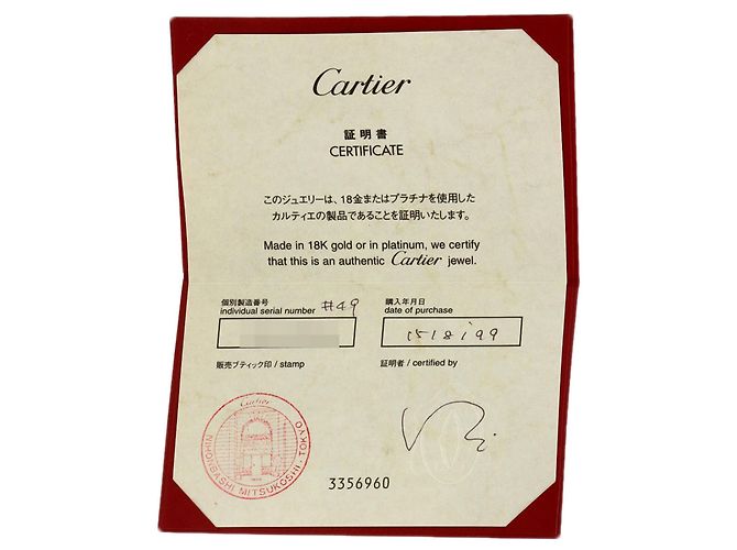 Anello Cartier Love in oro bianco 18K D'oro - vista 7