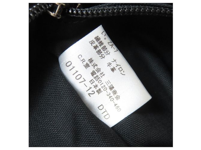 Borsa a Spalla Burberry Black Label Nero - vista 8