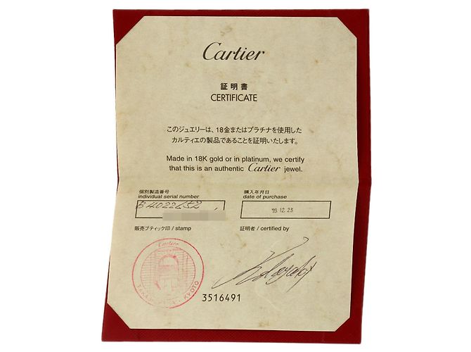 Anello Cartier Love in oro bianco 18K - vista 7