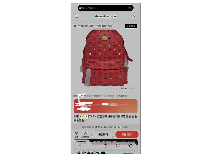MCM Stark Visetos Rucksack Rot - Ansicht 18