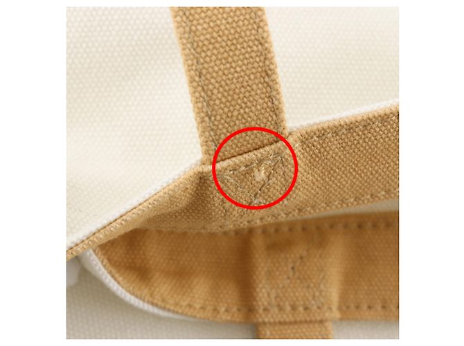 Louis Vuitton Weiße Canvas Fondation Tote - Ansicht 10