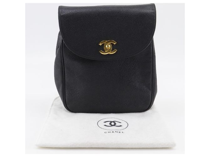 Chanel Coco Mark Rucksack Schwarz - Ansicht 18