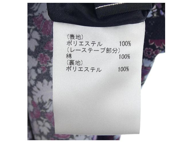 Autre Marque GRACE CONTINENTAL Kleid Schwarz Lila - Ansicht 3