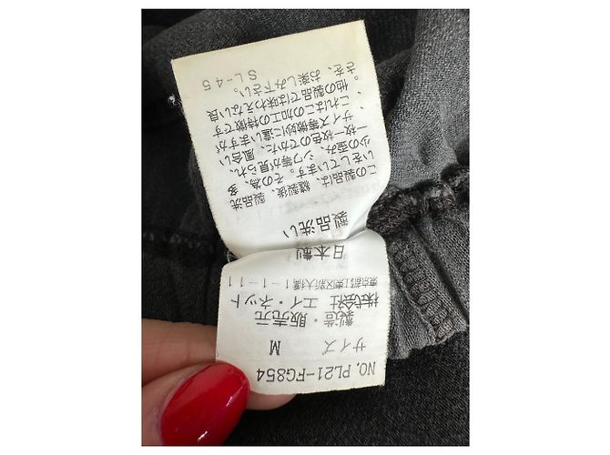 Vintage Issey Miyake Wollrock grau M - Ansicht 12