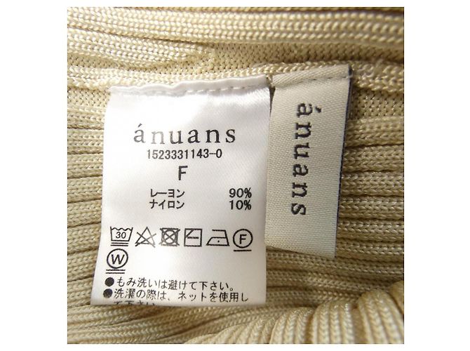 Autre Marque ANUANS Kleid Beige - Ansicht 3