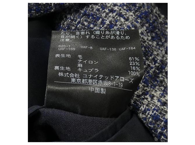 Autre Marque Chaqueta Sovereign Azul - vista 3