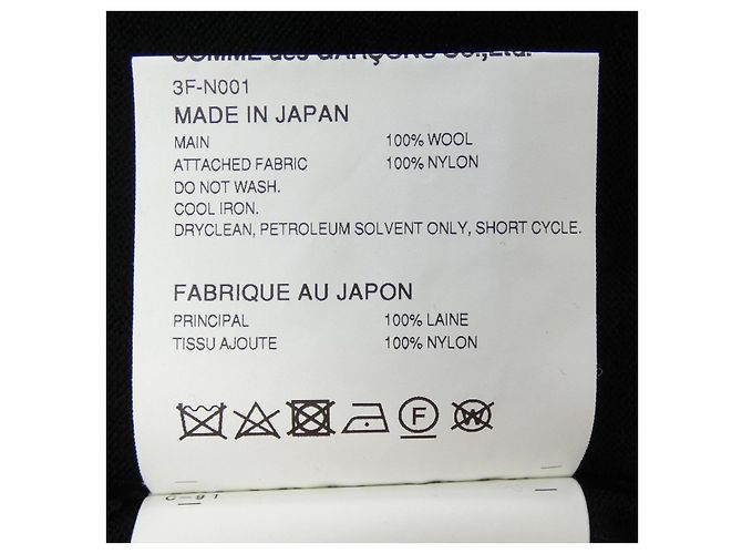 Autre Marque Strickwaren noir kei ninomiya Schwarz - Ansicht 3