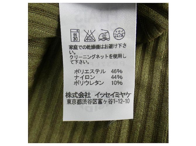 Autre Marque Pantalones Pleats Please Verde - vista 3