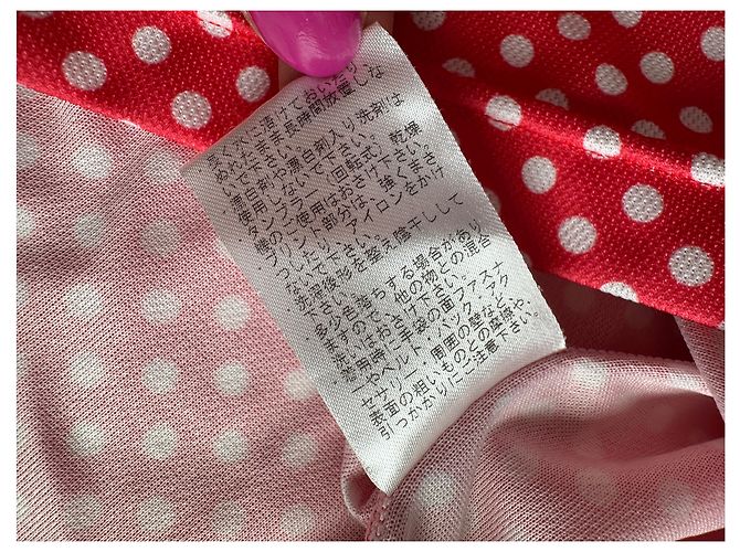 Polo vintage Courreges a pois rosso e bianco M - vista 10