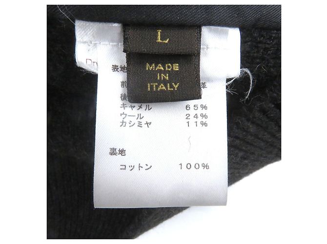Tejido de cuero de vaca Louis Vuitton Castaño Marrón oscuro - vista 6