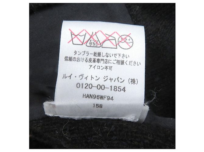 Tejido de cuero de vaca Louis Vuitton Castaño Marrón oscuro - vista 8