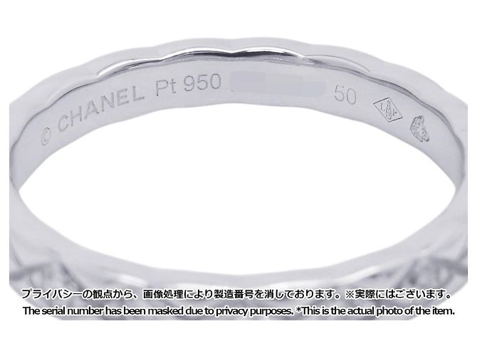 Dünner Ring aus der Coco Crush Kollektion von Chanel - Ansicht 7