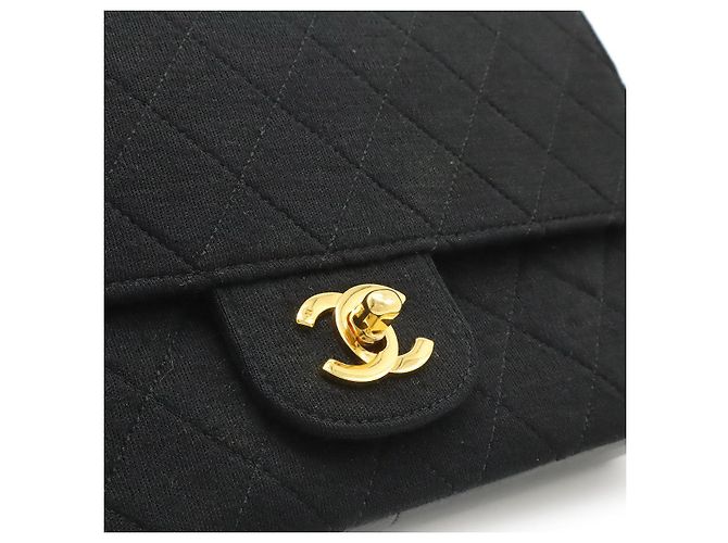 Chanel Matelassé Coco Mark Schultertasche mit Kette Schwarz - Ansicht 8
