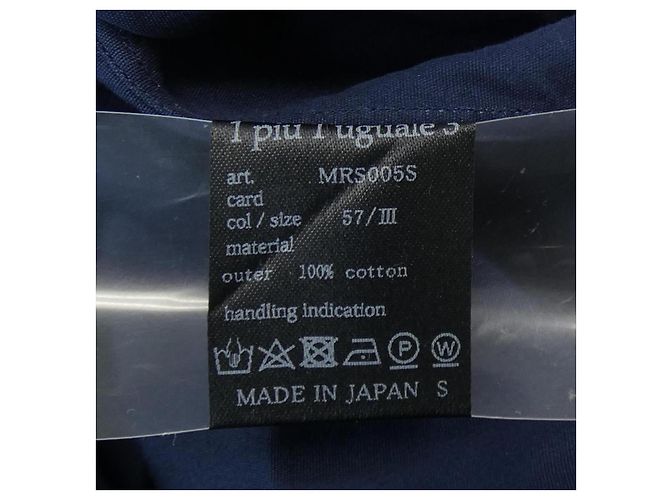 Autre Marque Camicia 1piu1uguale3 Blu - vista 3
