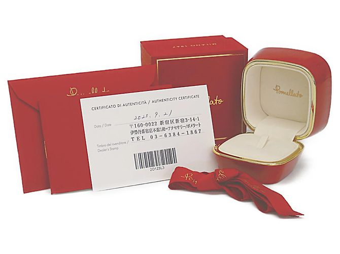 Pomellato Iconica Ring 3P Diamant Extra Slim Golden - Ansicht 10