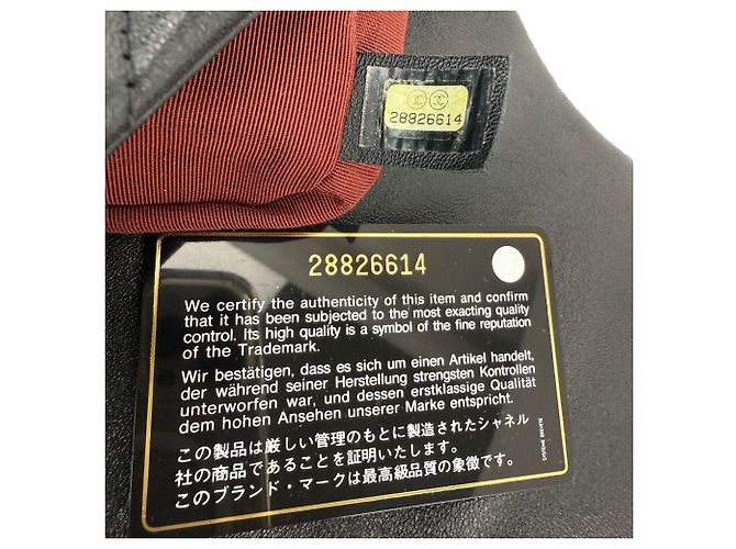 Chanel 19 Grande Borsa in Pelle di Agnello Trapuntata Nera Liscia con Patta Nero - vista 6