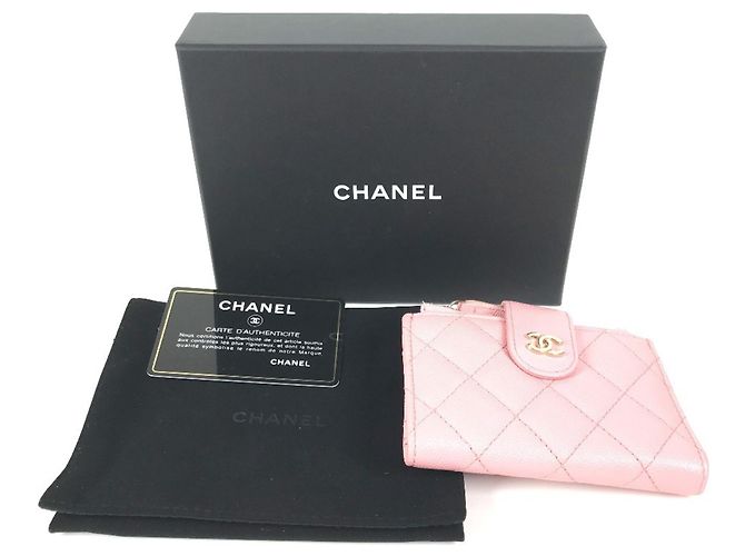 Rosa gesteppter Visitenkartenetui von Chanel Pink - Ansicht 14