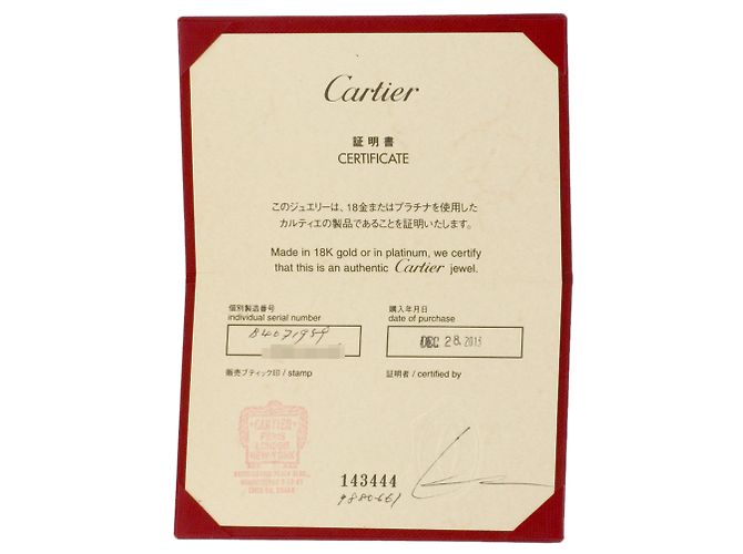Cartier Ring aus Platin 950 - Ansicht 7
