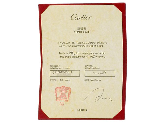 Cartier Ring aus Platin 950 - Ansicht 8