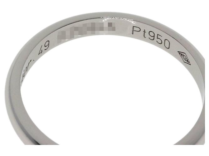 Cartier Platinring - Ansicht 5