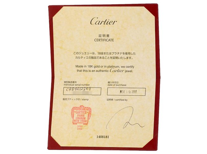 Cartier Platinring - Ansicht 8