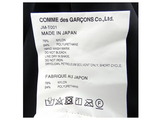 Top JUNYA WATANABE Nero - vista 3