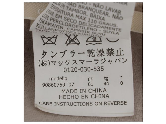 Abrigo S Max Mara en lana virgen beige - vista 6