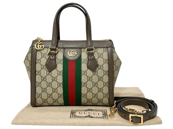 Sac tote Ophidia petit de Gucci Beige - vue 11