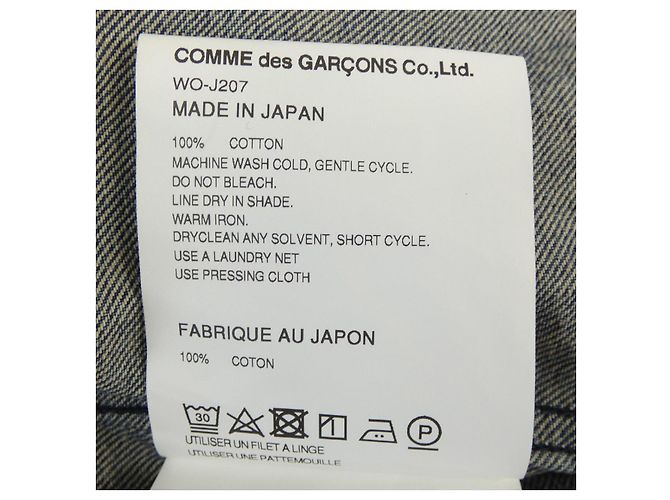 Chaqueta de denim Junya Watanabe Man Azul - vista 3