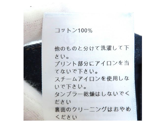 Oblique Bermuda de denim com estampa oblíqua Christian Dior Azul - vista 8