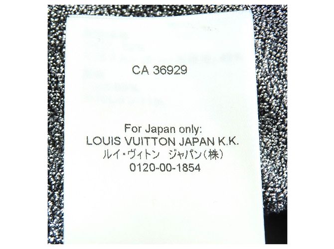 Strickrock Louis Vuitton Silber - Ansicht 10