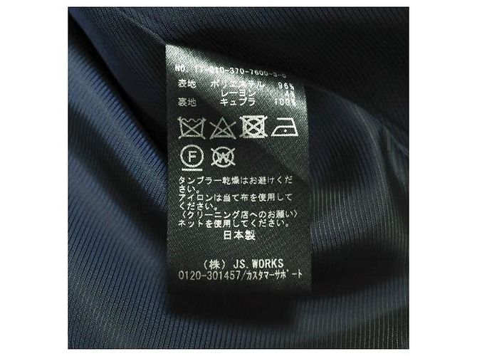 Autre Marque JOURNAL STANDARD L'ESSAGE Stripe Polyester Rayon No Collar Jacket Outerwear Blue - view 7