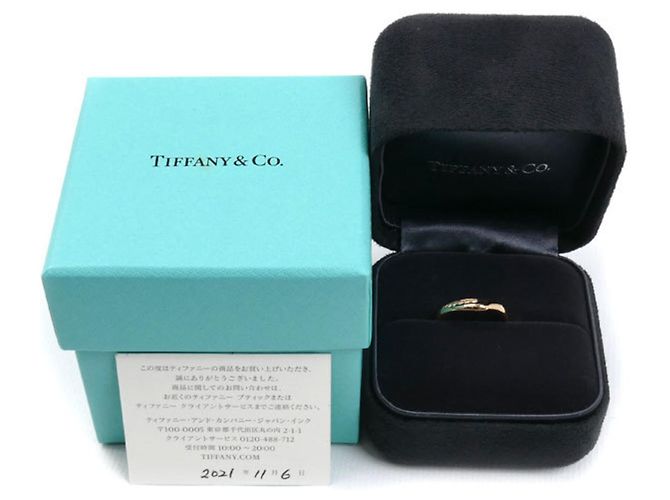 Tiffany & Co Tiffany 18K Roségold Offenes Herz Diamantring - Ansicht 8