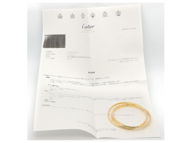 Bracciale Charm Constellation Cartier D'oro - vista 7
