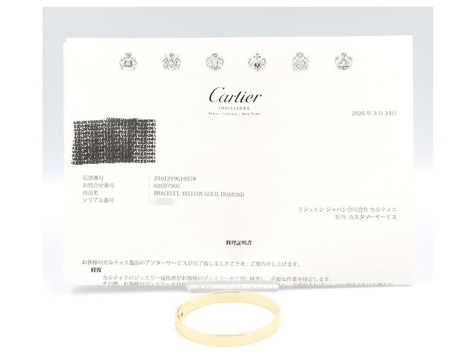 Bracciale charm in oro giallo 18K con diamanti Cartier D'oro - vista 9