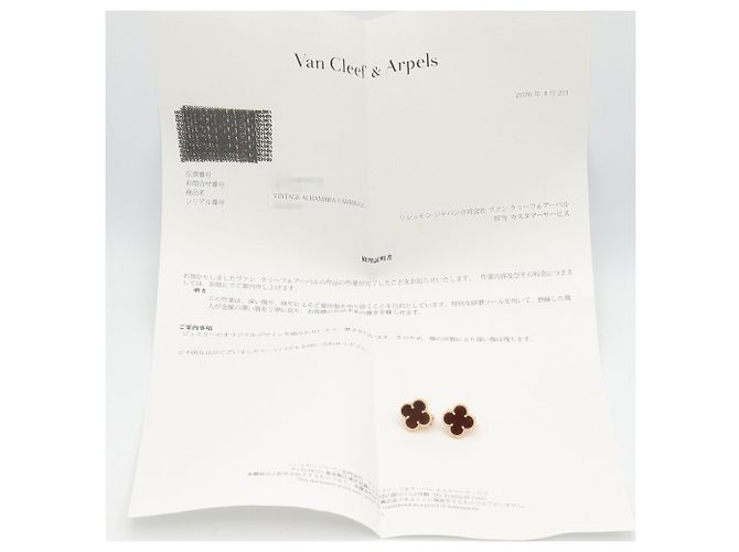 Orecchini a perno Vintage Alhambra di Van Cleef & Arpels Marrone Nero D'oro - vista 8