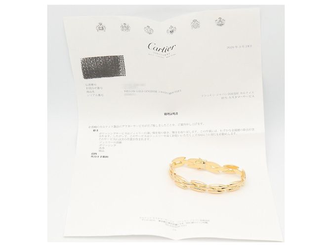 Bracciale Charm Jean Chien Cartier in Oro Giallo 18K D'oro - vista 8