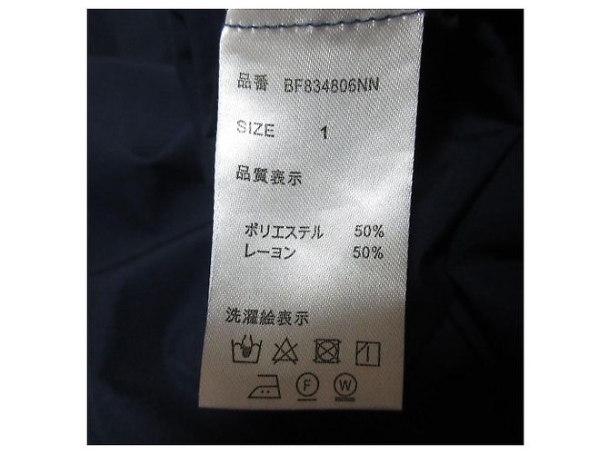 Autre Marque BARNYARDSTORM V-Ausschnitt Langkleid Blau Marineblau - Ansicht 10