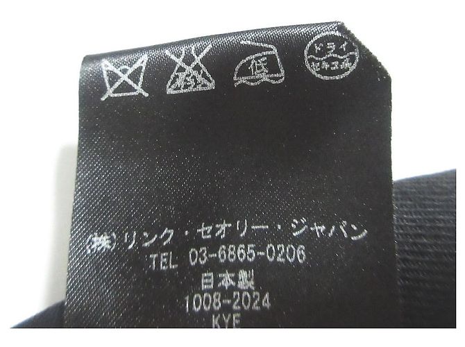 Chaqueta a medida Light Saxony de Theory Negro - vista 8