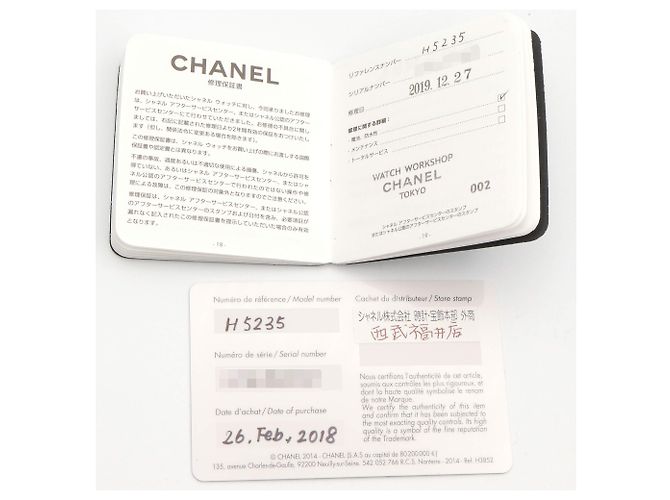 Reloj Chanel J12 XS con bisel de diamantes - vista 9