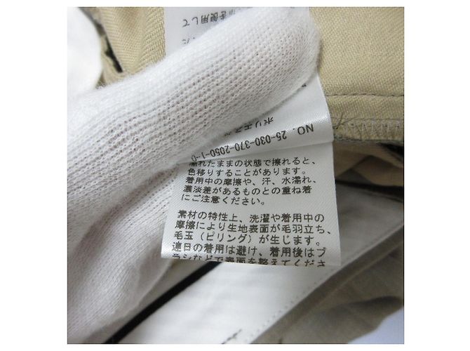 Autre Marque Pantalones Tuck PE TORO Journal Standard Lesage Beige - vista 10