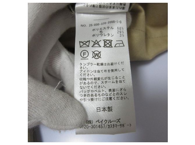Autre Marque Pantalones Tuck PE TORO Journal Standard Lesage Beige - vista 9
